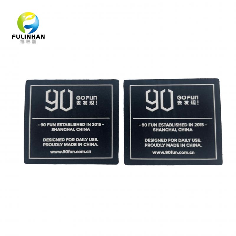 High Quality Custom Faux Leather Patch For Clothing