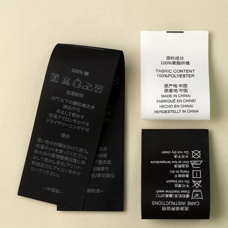 Custom Printed Wash Care Labels | Clothing Care Labels