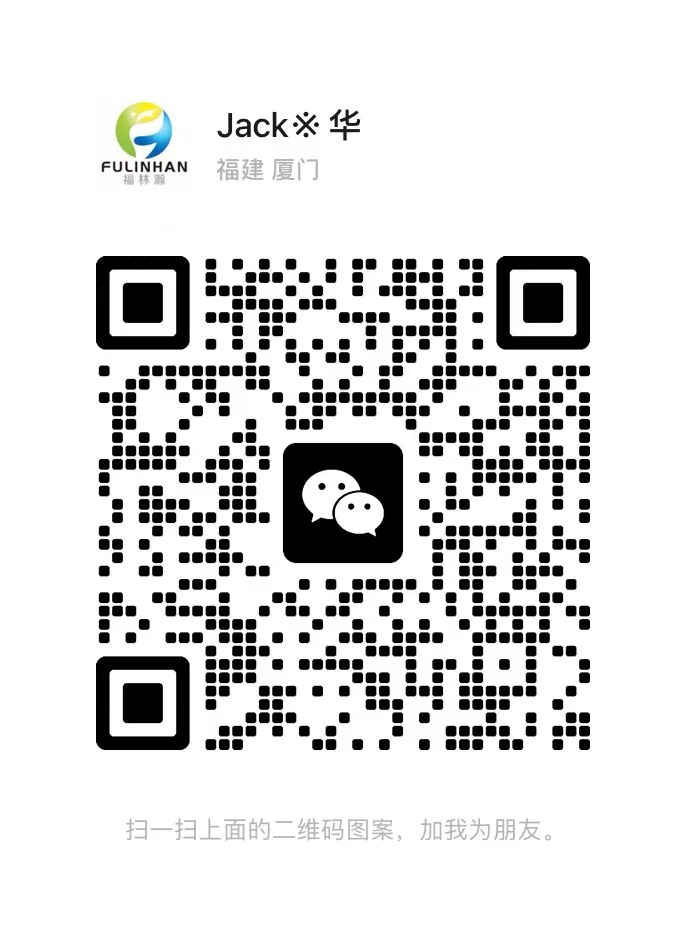 Scan to wechat